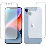 anti-f-lssm06-mc004487 液晶保護フィルム Apple iPhone 14 [ 両面セット用 ] 指紋防止 互換品 メディアカバーマーケット