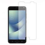 液晶保護フィルム ASUS ZenFone 4 Max Pro (ZC554KL) ブルーライトカット(反射防止) 互換品 メディアカバーマーケット