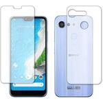 液晶保護フィルム 京セラ Android One S6 両面セット ブルーライトカット(反射防止) 互換品 メディアカバーマーケット