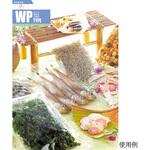 合掌袋 OPP50 WPシリーズ メイワパックス