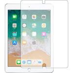 液晶保護フィルム Apple iPad 第5世代 (9.7)、iPad 第6世代 (9.7) 高硬度9H 互換品 メディアカバーマーケット