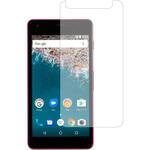 液晶保護フィルム 京セラ Android One S2 高硬度9H ブルーライトカット 互換品 メディアカバーマーケット