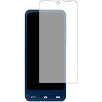 n9bc-lssm05-mc006389 液晶保護フィルム SHARP シンプルスマホ7 高硬度9H ブルーライトカット 互換品 メディアカバーマーケット