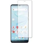 液晶保護フィルム Huawei P30 Pro 高硬度9H ブルーライトカット 互換品 メディアカバーマーケット