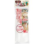 #1150 なるほどしゃもじペア イノマタ化学