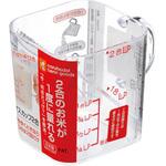 #1094 ライスカップ2合 クリアー イノマタ化学