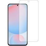 液晶保護フィルム Samsung Galaxy S24 FE 高硬度9H ブルーライトカット 互換品 メディアカバーマーケット
