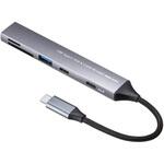 USBハブ USB 5Gbps カードリーダー付き サンワサプライ
