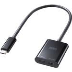 拡張アダプタ USB TypeC PD対応 サンワサプライ