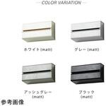 ペーパータオルケース WALL PT 2 イデア