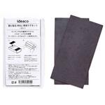 WALL WALLPT専用マグネット 2枚入り 1箱 10セット入 イデア