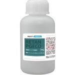 関西ペイント レタンPGエコ つや消し剤 未使用品 関西ペイント レタンPGエコ つや消し剤 PROST's 自動車補修塗料 【通販