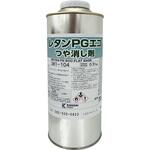 関西ペイント pg80 硬化剤