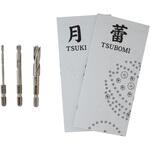 竹あかり四季 スターエム