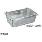 HF-724-P(100型) BK 18-8水切運搬バット 弁慶(本間冬治工業)