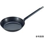 プロ仕様 鉄フライパン サミット工業