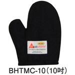 耐熱オーブンミット 黒(1枚) BHTMCシリーズ SUGICO(スギコ)