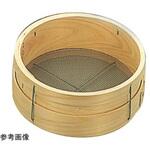 尺0 木枠砂糖フルイ(10メッシュ) 森田金網篩製作所