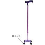 R08922 カラー4点杖 替えゴム ひまわり
