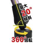 V09948 リハケイン ピタッと接地 2段伸縮ステッキ 替えゴム ひまわり