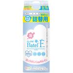 BF04 泡べーテルF 清拭・洗浄料 BFシリーズ ベーテルプラス