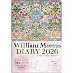 2026 William Morris DIARY いちご泥棒 パウダーピンク 永岡書店