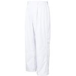 MST71418 女性用 混入だいきらい パンツ 防水 ホワイト MST71418シリーズ サンエス