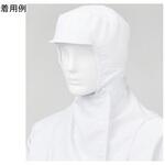 FX75430 男女共用 混入だいきらいフルフードキャップ 低発塵 常温 ホワイト フリー サンエス