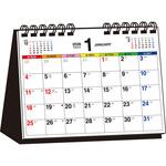 64557 【T7】 2026年 シンプル卓上カレンダー[カラー/B6ヨコ] 永岡書店