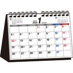 64563 【T13】 2026年 シンプル卓上カレンダー[月曜始まり/A5ヨコ] 永岡書店