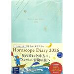 かげした真由子 星占いダイアリー Horoscope Diary 2026 永岡書店