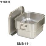 二重保温食缶 二重保温食缶