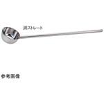 SH-660M-300 18-8共柄ひしゃく口付(ハンドル全周溶接)約3.5L SH-660Mシリーズ SUGICO(スギコ)