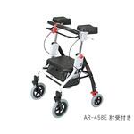 アームフィット 歩行車 ARシリーズ ユーバ産業