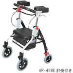 アームフィット 歩行車 ARシリーズ ユーバ産業