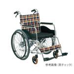 自動ブレーキ装置付車いす アルミ製自走式 茶チェック AR-201BT S-1シリーズ 松永製作所 (車椅子)