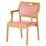 スタッキングチェア 半ひじ・グリップ付 2脚入 ライトブラウン Care-111-AC LB ALシリーズ 貞苅椅子製作所