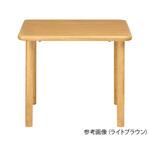 天然木テーブル ライトブラウン 貞苅椅子製作所