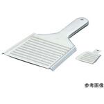 18-0業務用卸金 (両面目立) 新考社