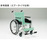 AR-101 アルミ製スタンダード車いす ARシリーズ 松永製作所 (車椅子)