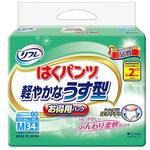 リフレ はくパンツ 軽やかなうす型 お得用パック リブドゥコーポレーション