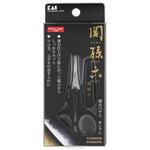 関孫六 薄刃ハサミ #000HCシリーズ 貝印