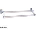 二段式タオル掛 R1623-Wシリーズ RELIANCE(リラインス)