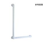 ニギリバーL型 RELIANCE(リラインス)