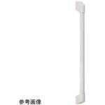 ニギリバーI型 六角タッピングネジ6mm付 R8908Wシリーズ RELIANCE(リラインス)