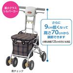 シルバーカー サンフィール 532シリーズ Aron(アロン化成)