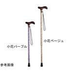 アルミ製伸縮杖 美匠 Aron(アロン化成)