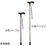 アルミ製伸縮杖 美匠 Aron(アロン化成)