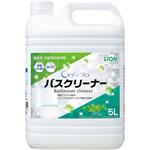 MPBC5 バスクリーナー メディプロ 5L ライオンハイジーン