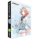 Synthesizer V 2 AI 花響 琴 インターネット